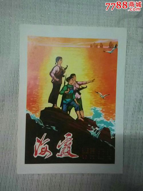 做个泰国驾驶证一比一仿转账支票